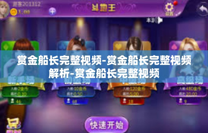 https://yusenzhubao.com/post/75323.html