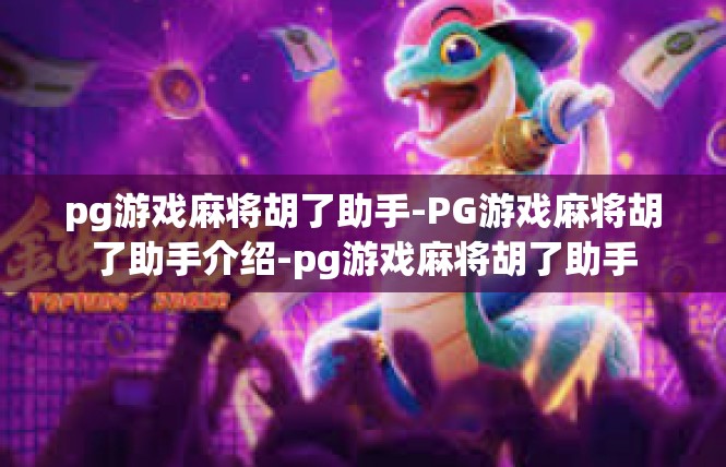 https://yusenzhubao.com/post/75326.html