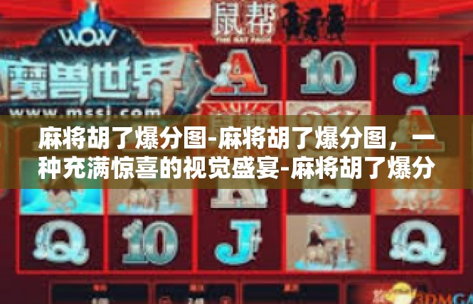 https://yusenzhubao.com/post/75330.html